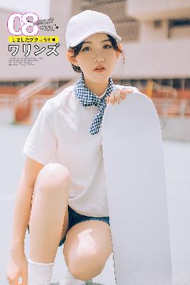 秋霞影院电视剧在线观看全集免费